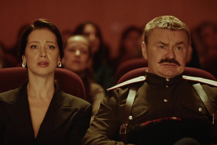 право на лево